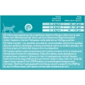 Корм сухой для кошек Purina One Steril Cat Salmon & Wheat, 200 г