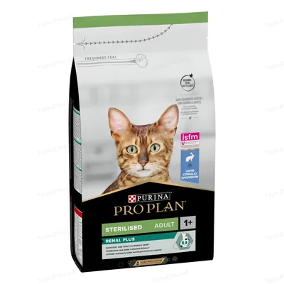 Корм сухий для стерилізованих кішок і котів Purina Pro Plan Sterilised Adult 1+ з кроликом, 1,5 кг