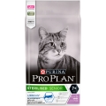 Корм сухой для стерилизованных кошек старше 7 лет Purina Pro Plan Sterilised Senior с индейкой, 1,5 кг