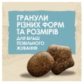 Корм сухой для щенков Purina Dog Chow Puppy Lamb со вкусом ягненка, 14 кг