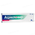 Ацикловир мазь 2.5 % по 10 г в тубах