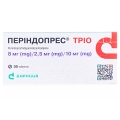 Периндопрес трио таблетки по 8 мг/2.5 мг/10 мг №30 (10х3)