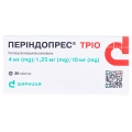 Періндопрес тріо таблетки по 4 мг/1.25 мг/10 мг №30 (10х3)