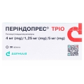 Періндопрес тріо таблетки по 4 мг/1.25 мг/5 мг №30 (10х3)