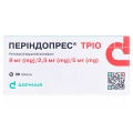 Періндопрес тріо таблетки по 8 мг/2.5 мг/5 мг №30 (10х3)
