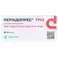 Періндопрес тріо таблетки по 8 мг/2.5 мг/5 мг №30 (10х3)