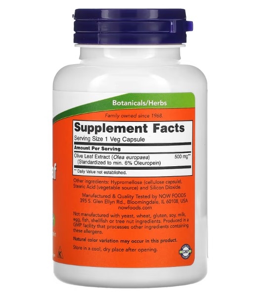 Экстракт листьев оливы NOW Olive Leaf Extract 500 мг, 120 вегетарианских капсул