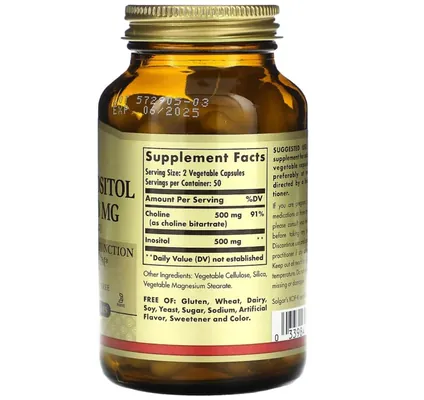 Холін та Інозитол Solgar Choline/Inositol 500 мг/500 мг вег. капсули №100