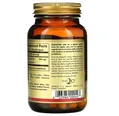 Коензим Q10 Solgar Vegan CoQ-10 200 мг вег. капсули №60