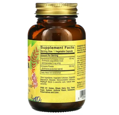 Ехінацеї екстракт Solgar Echinacea Herb Extract вег. капсули №60