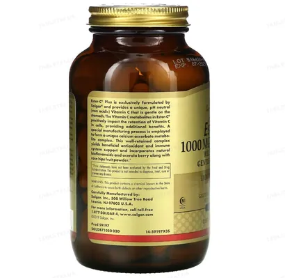 Вітамін С Solgar Ester-C Plus 1000 мг Vitamin C таблетки №180