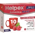 Хелпекс Антиколд нео МАКС порошок д/ор. р-ну зі смак. малин. по 4 г №10 у саше