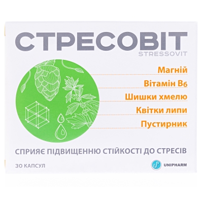Стресовіт капсули №30 (15х2)