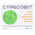 Стресовіт капсули №30 (15х2)