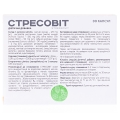 Стресовіт капсули №30 (15х2)