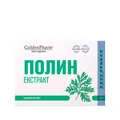 Полин екстракт Golden Pharm капсули №30