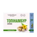 Топінамбур Golden Pharm таблетки №60