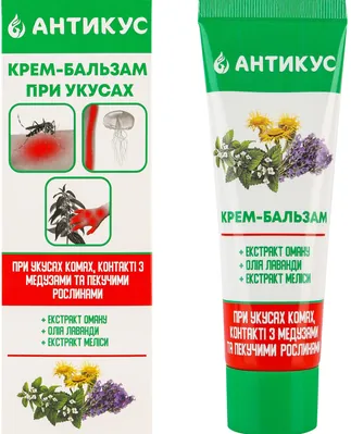 Антікус крем-бальзам після укусів комах, 70 г
