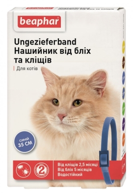 Ошейник Вeaphar 13244 от блох и клещей для кошек, синий, 35 см