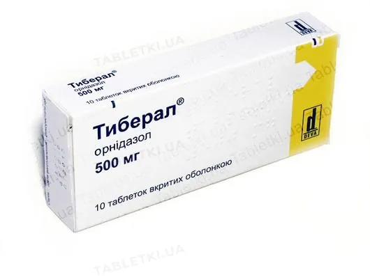 Тиберал таблетки, в/плів. обол. по 500 мг №10