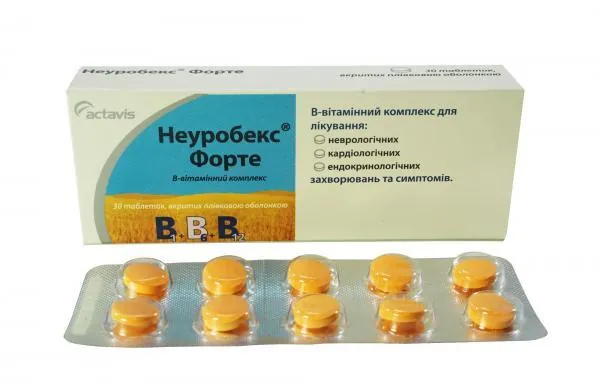 Неуробекс нео капсули №30 (10х3)