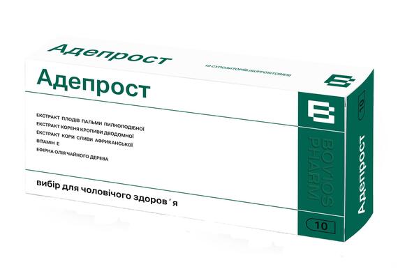 Адепрост супозиторії №10