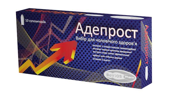 Адепрост супозитории №10