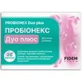 Пробіонекс Дуо Плюс Fidem Pharm капсули №20