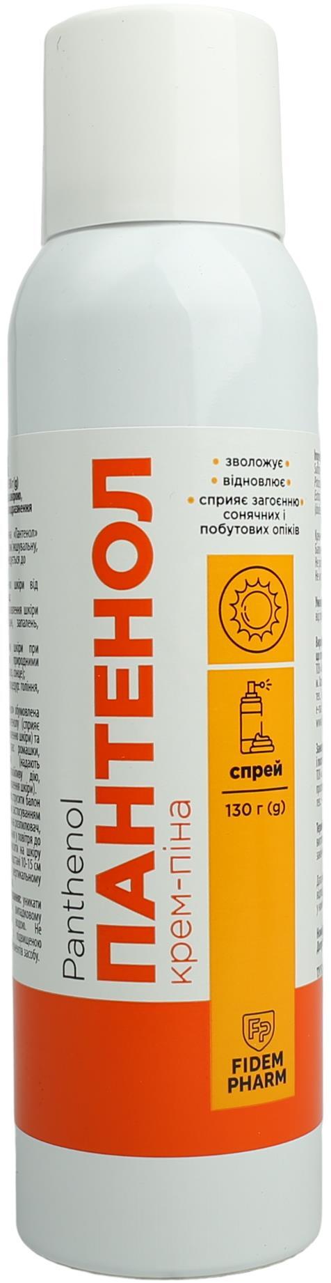 Пантенол Fidem Pharm крем пена-спрей, 130 г