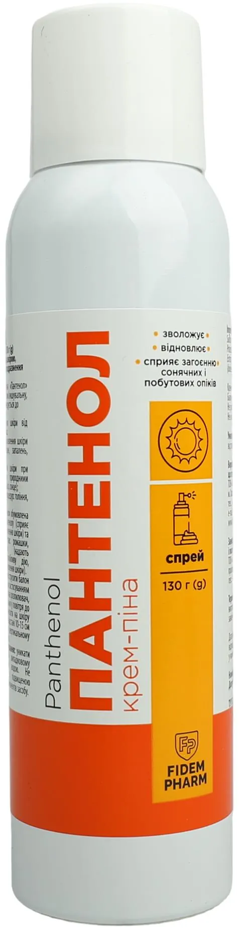 Пантенол Fidem Pharm крем піна-спрей, 130 г