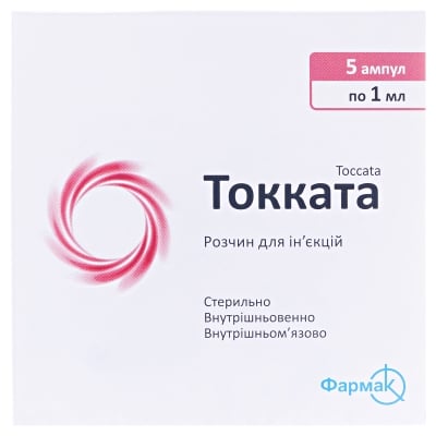Токката раствор д/ин. по 1 мл №5 в амп.