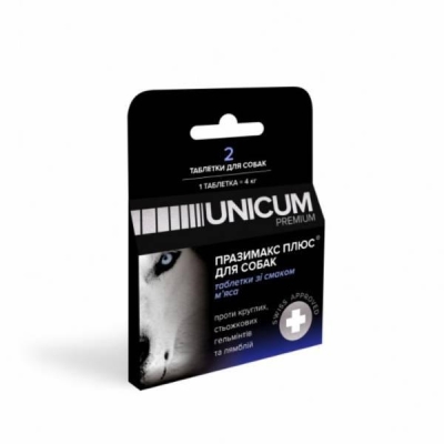 Празимакс Плюс Unicum Premium таблетки для собак противогельминтные со вкусом мяса, 2 таблетки