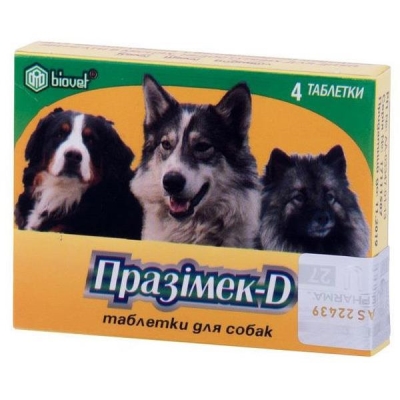 Празімек-Д для собак на 10 кг, 4 таблетки