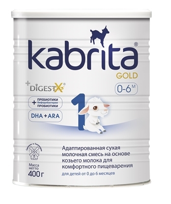 Смесь сухая молочная Kabrita 1 Gold, адаптированная для комфортного пищеварения, для детей от 0 до 6 месяцев, 400 г