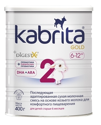 Смесь сухая молочная адаптированная Kabrita 2 Gold, для комфортного пищеварения, для детей старше 6 месяцев, 400 г