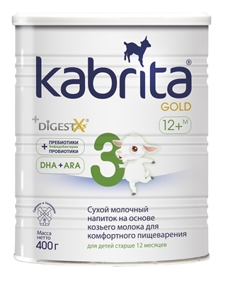 Смесь сухая молочная Kabrita 3 Gold, для комфортного пищеварения, для детей старше 12 месяцев, 400 г