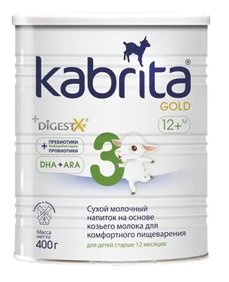 Суміш суха молочна Kabrita 3 Gold для комфортного травлення, для дітей від 12 місяців, 400 г