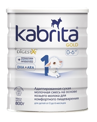 Смесь сухая молочная Kabrita 1 Gold, адаптированная для комфортного пищеварения, для детей от 0 до 6 месяцев, 800 г