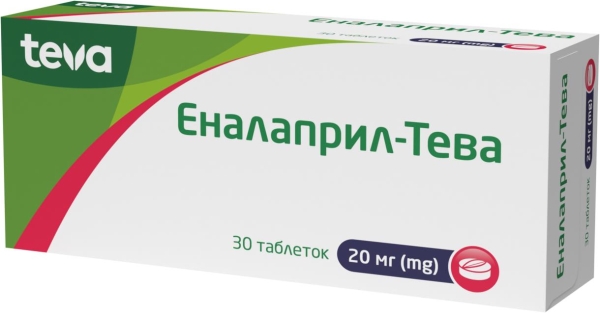 Эналаприл-Тева таблетки по 20 мг №30 (10х3)