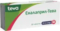 Еналаприл-Тева таблетки по 20 мг №30 (10х3)