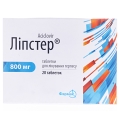 Липстер таблетки по 800 мг №20 (10х2)