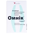 Омнік капсули тв. з модиф. вивіл. по 0.4 мг №30 (10х3)