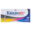 Квадевит таблетки, п/плен. обол. №30 (10х3)