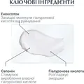 Крем для обличчя Eucerin Hyaluron-Filler + 3x Effect SPF15 денний проти зморшок для сухої та чутливої шкіри (63485), 50 мл