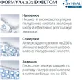 Крем для обличчя Eucerin Hyaluron-Filler + 3x Effect SPF15 денний проти зморшок для сухої та чутливої шкіри (63485), 50 мл