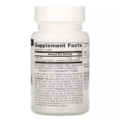 Вітамін B6 Коензимований Source Naturals Coenzymated Vitamin B6 25 мг, 30 таблеток