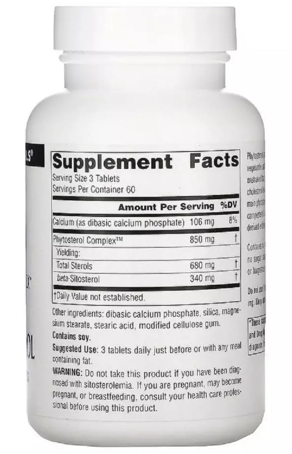 Бета ситостерол комплекс Source Naturals Beta Sitosterol 113 мг, 180 таблеток
