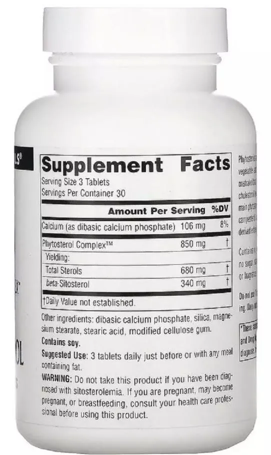 Бета ситостерол комплекс Source Naturals Beta Sitosterol 113 мг, 90 таблеток