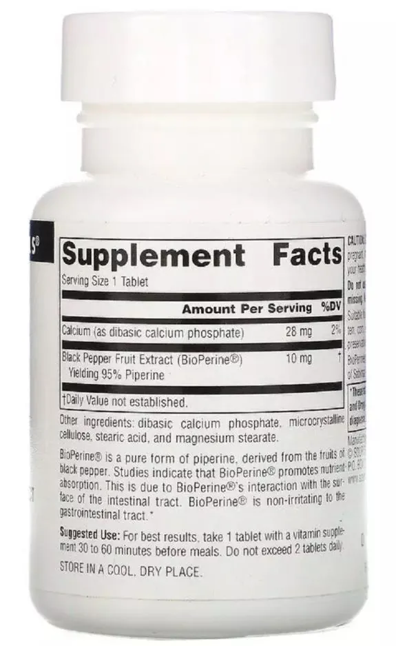 Біоперін Source Naturals Bioperine 10 мг, 60 таблеток