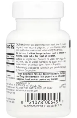 Біоперін Source Naturals Bioperine 10 мг, 60 таблеток